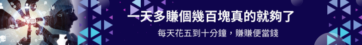 URL Shortener Reurl URL Shortener Reurl